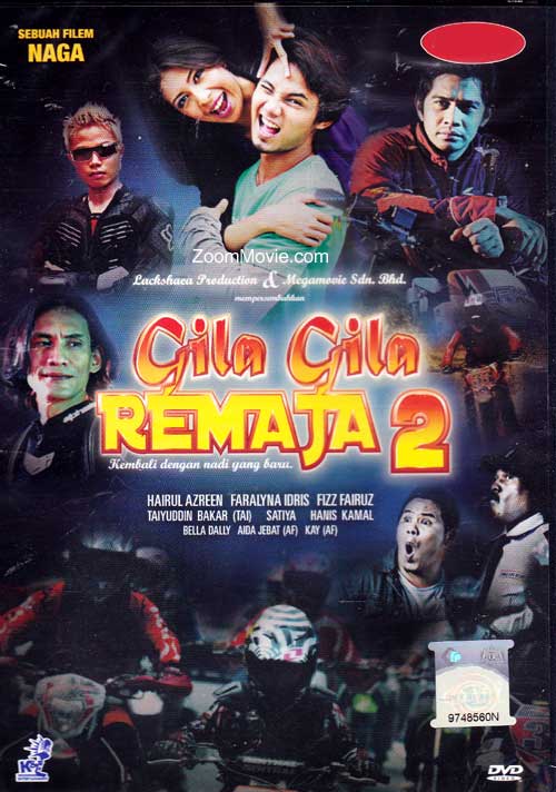 Gila-Gila Remaja 2 : Kinoposter