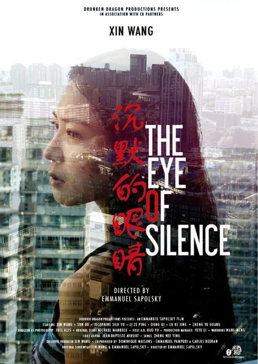 The Eye of Silence : Kinoposter