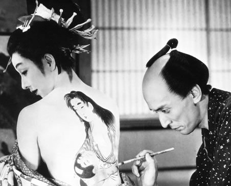 Utamaro und seine fünf Frauen : Bild