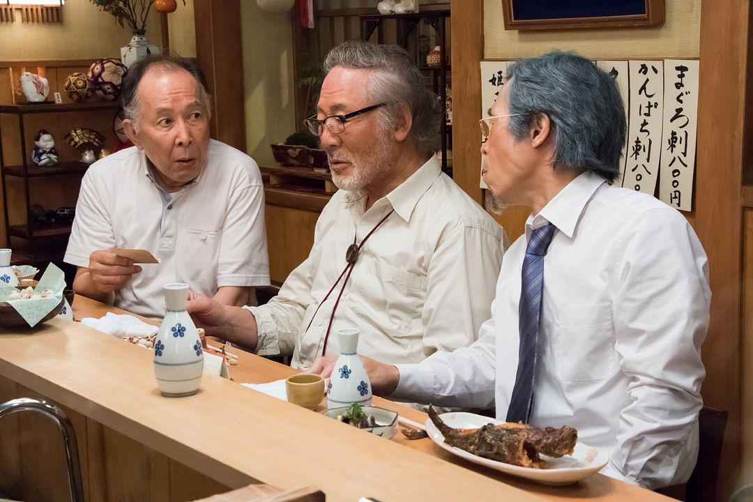 What a Wonderful Family! II : Bild