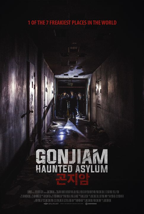 Gonjiam: Haunted Asylum : Kinoposter