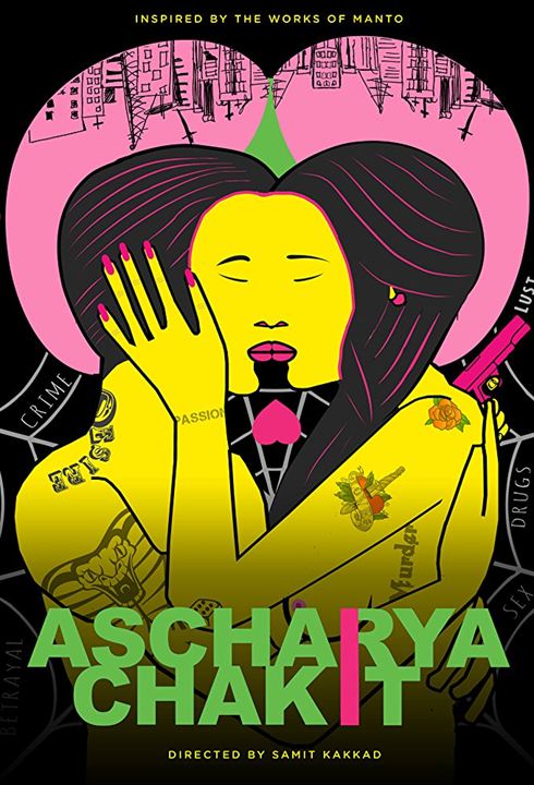 Ascharya Fuck It : Kinoposter