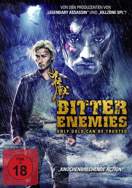 Bitter Enemies : Kinoposter