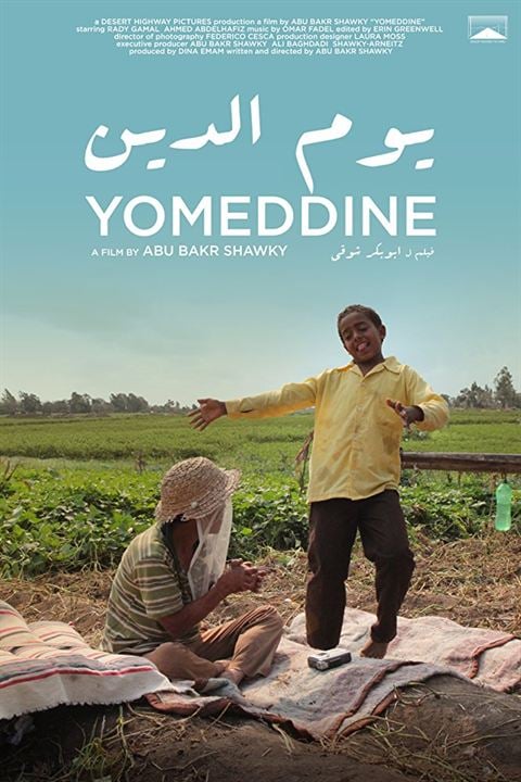 Yomeddine : Kinoposter