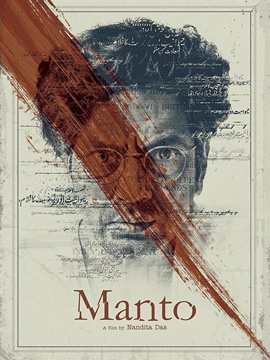 Manto : Kinoposter