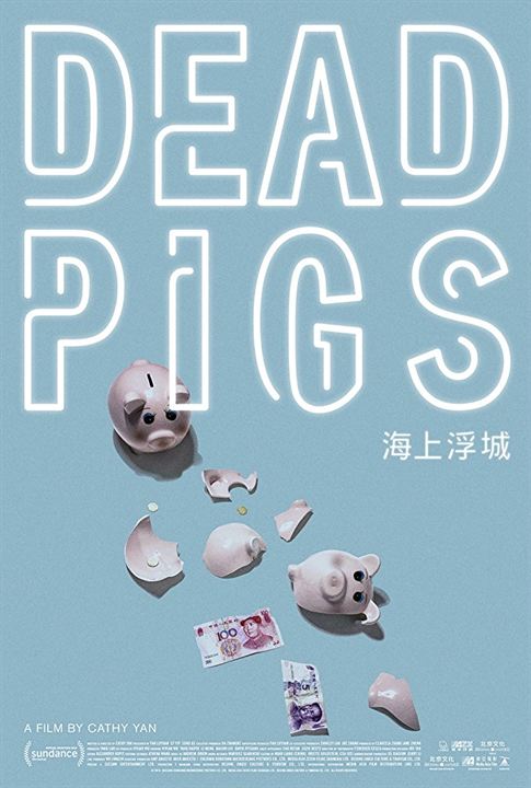 Dead Pigs : Kinoposter