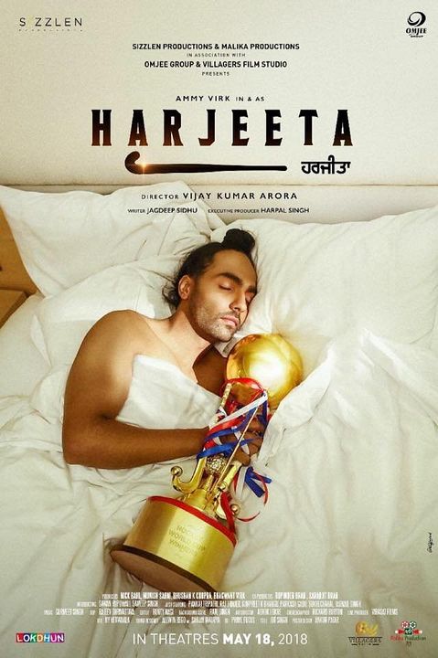 Harjeeta : Kinoposter