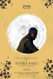 Sunka Raku: Alegría Evanescente : Kinoposter