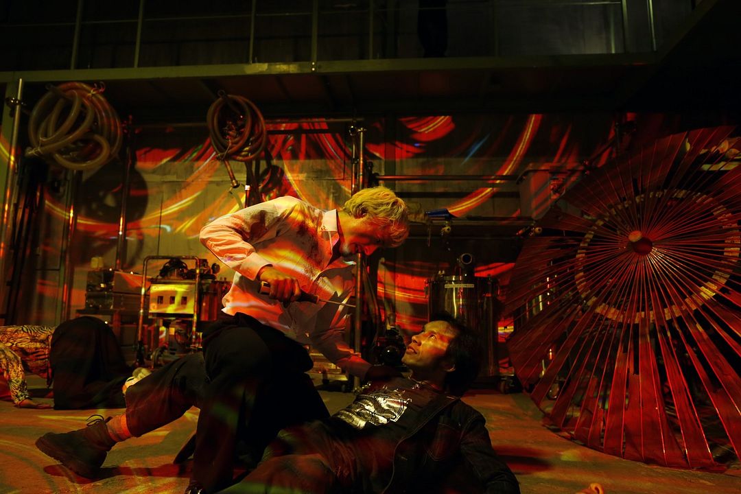 Tokyo Grand Guignol : Bild