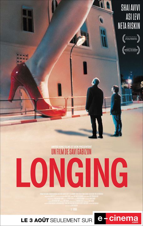Longing : Kinoposter