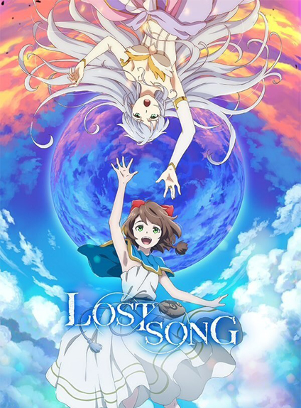 Lost Song : Kinoposter