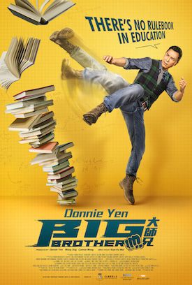 Big Brother : Kinoposter