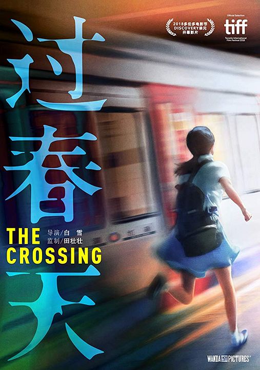 The Crossing : Kinoposter