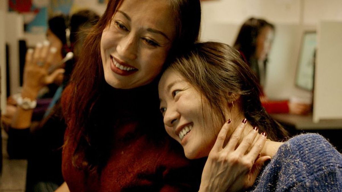 Bitter Flowers : Bild