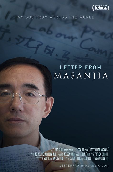 Letter from Masanjia : Kinoposter