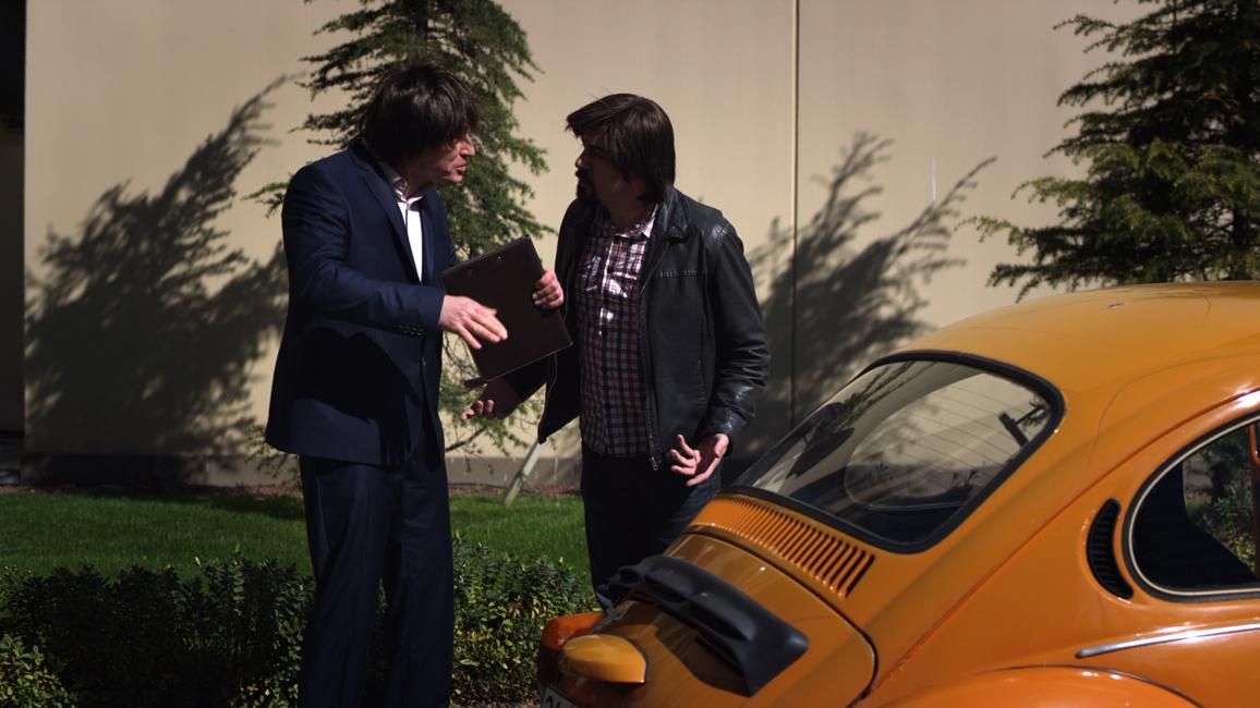 Nezih Bir Film : Bild