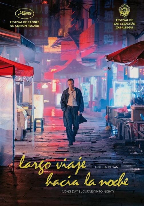 Long Day’s Journey Into Night : Kinoposter