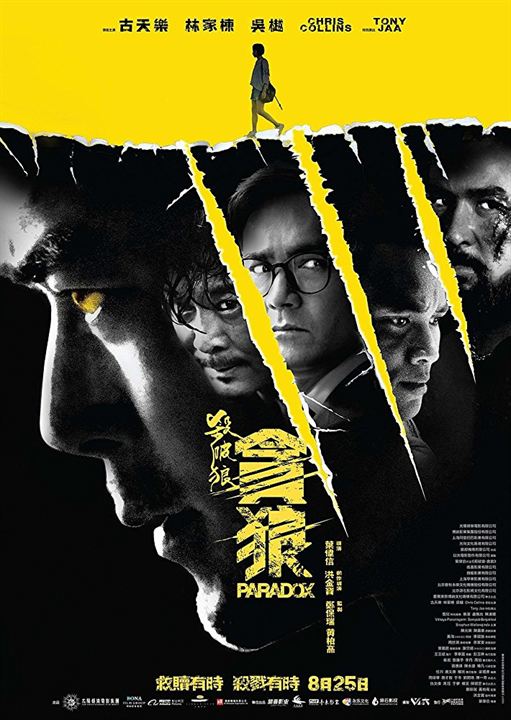 Paradox - Kill Zone Bangkok : Kinoposter