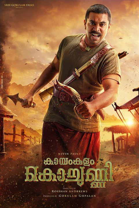 Kayamkulam Kochunni : Kinoposter