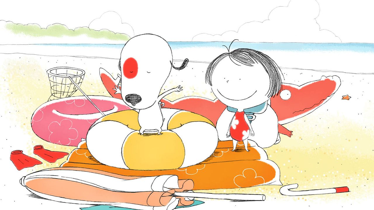 Les Aventures de Rita et Machin : Bild