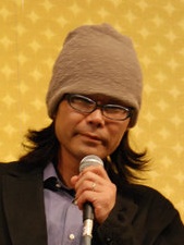 Kinoposter Tsutomu Hanabusa