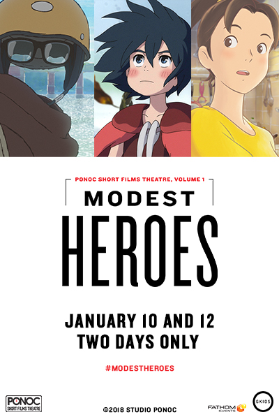 Modest Heroes : Kinoposter