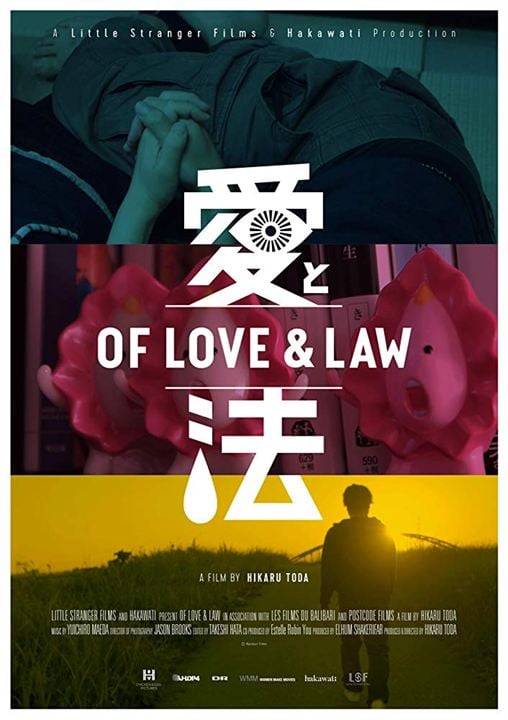 Of Love & Law : Kinoposter