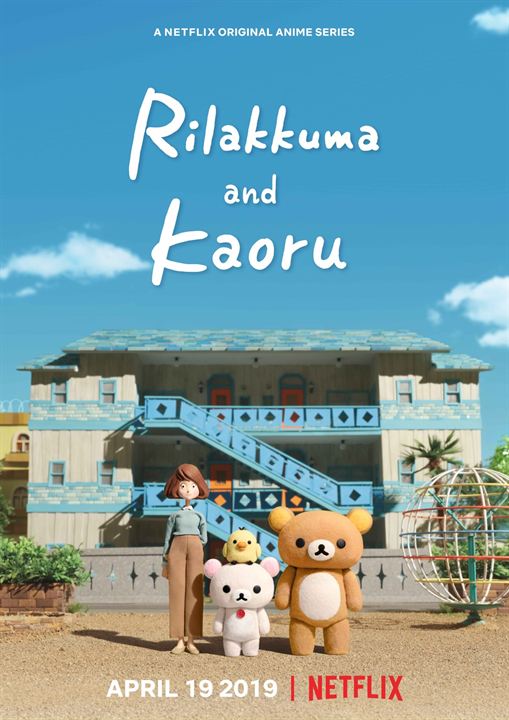 Rilakkuma und Kaoru : Kinoposter