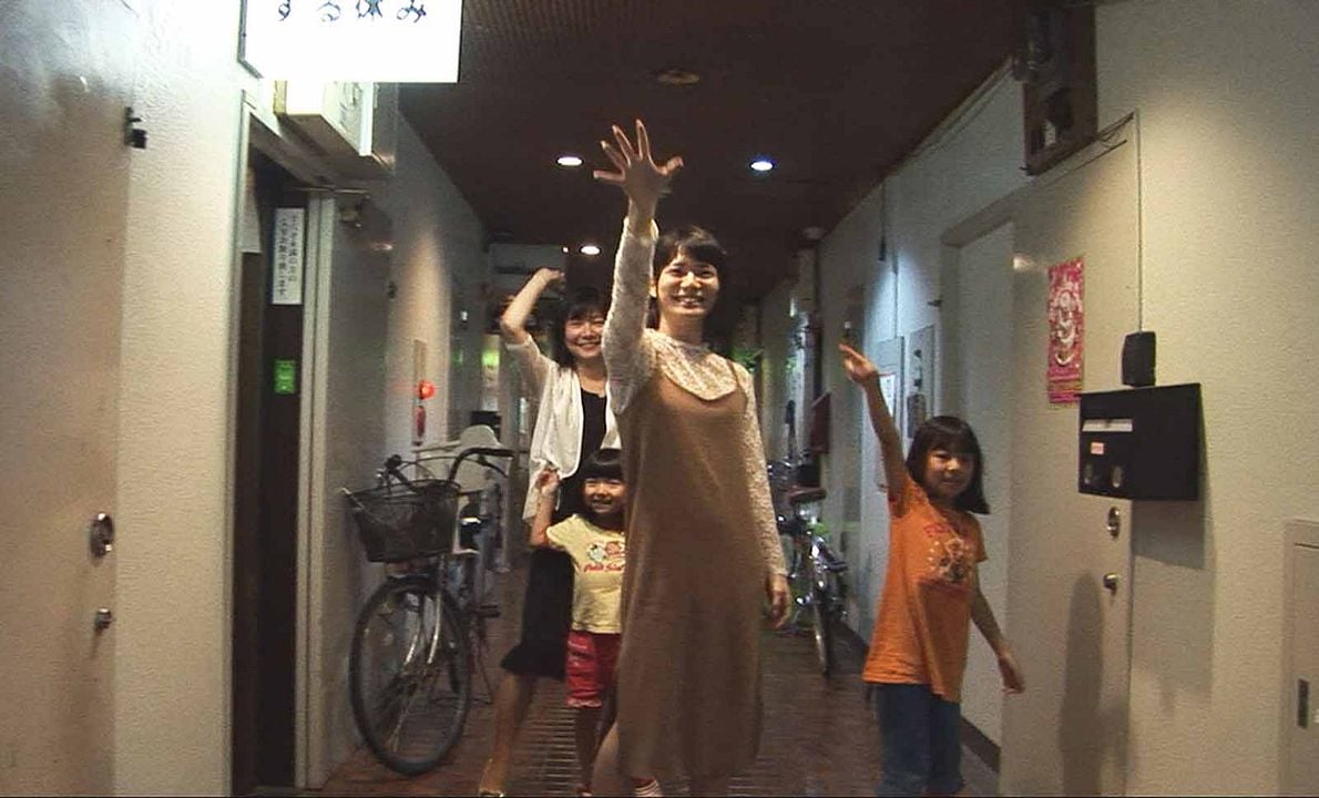 Love and Wolbachia : Bild