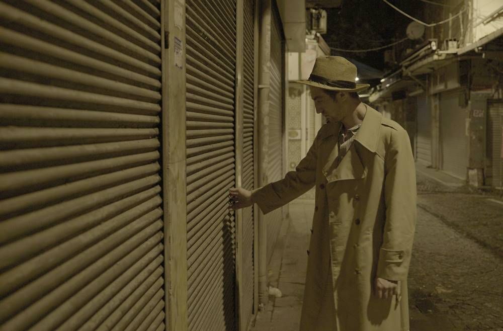 Benden Hikayesi : Bild