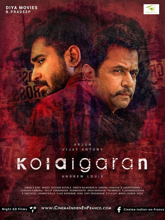 Kolaigaran : Kinoposter