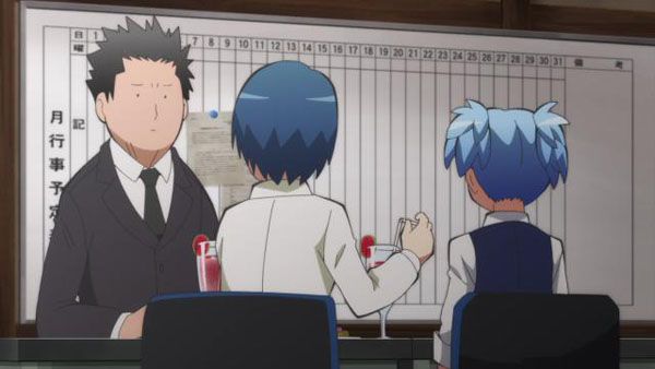 Assassination Classroom : Bild