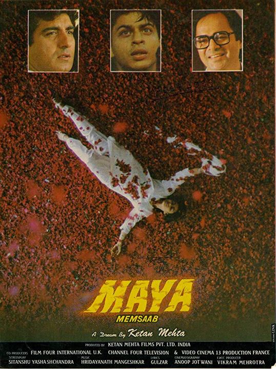 Maya : Kinoposter
