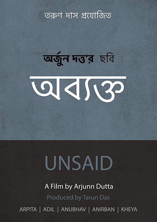 Unsaid : Kinoposter