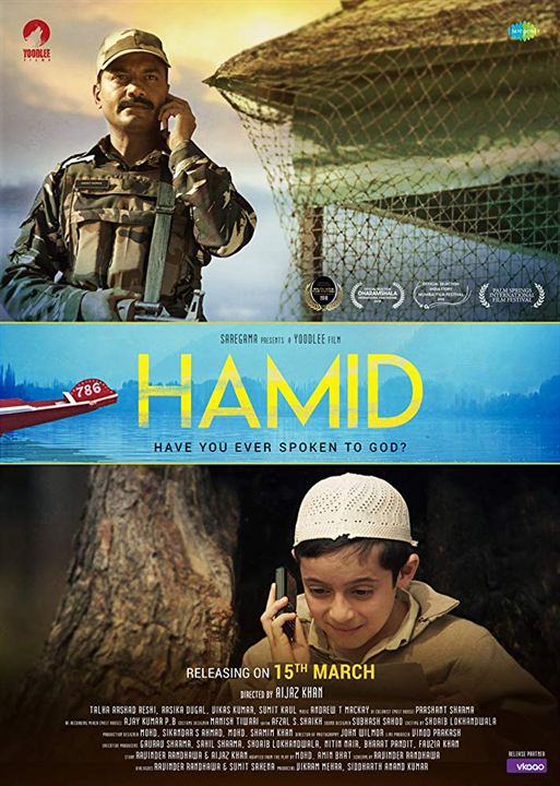 Hamid : Kinoposter