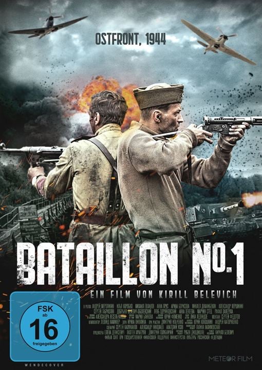 Bataillon No. 1 : Kinoposter