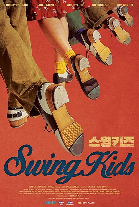 Seuwing kidzeu : Kinoposter