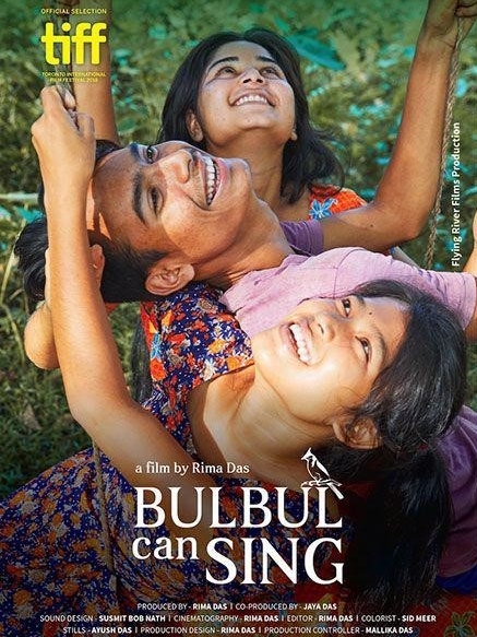 Bulbul Can Sing : Kinoposter