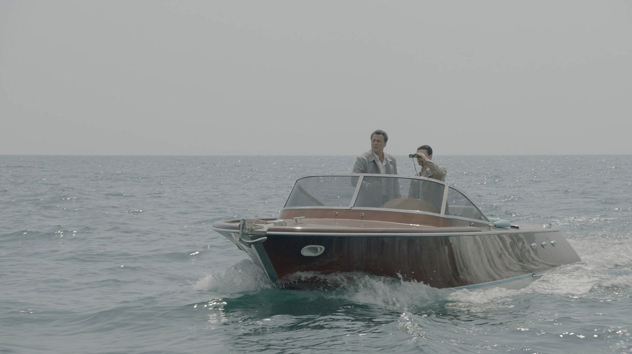 Merhaba Güzel Vatanım : Bild