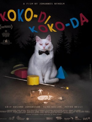 Koko-di Koko-da : Kinoposter
