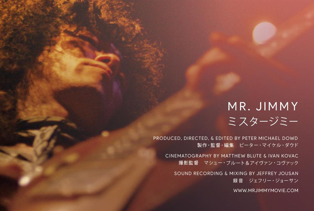 Mr. Jimmy : Vignette (magazine)