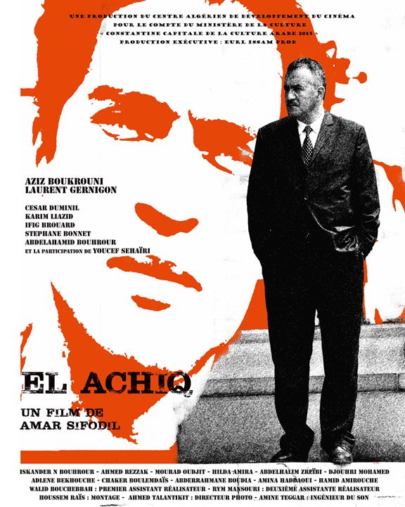 El Achiq : Kinoposter