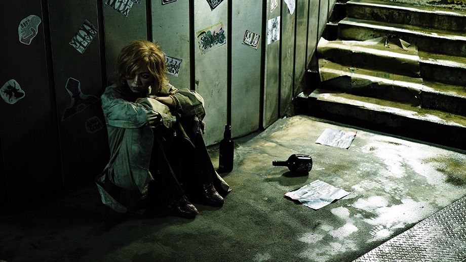 Tezuka's Barbara : Vignette (magazine)