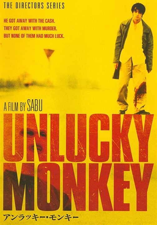 Unlucky Monkey - Des Wahnsinns fette Beute : Kinoposter