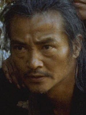 Kinoposter Ken Ogata
