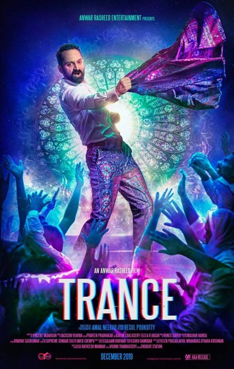 Trance : Kinoposter