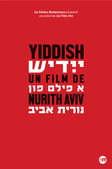 Yiddish : Kinoposter