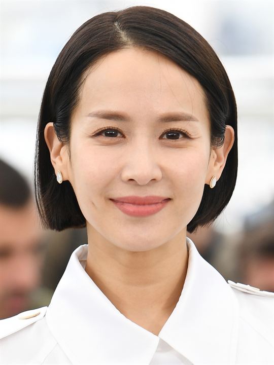 Kinoposter Cho Yeo-jeong