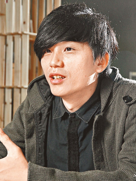 Kinoposter Lo Chun Yip