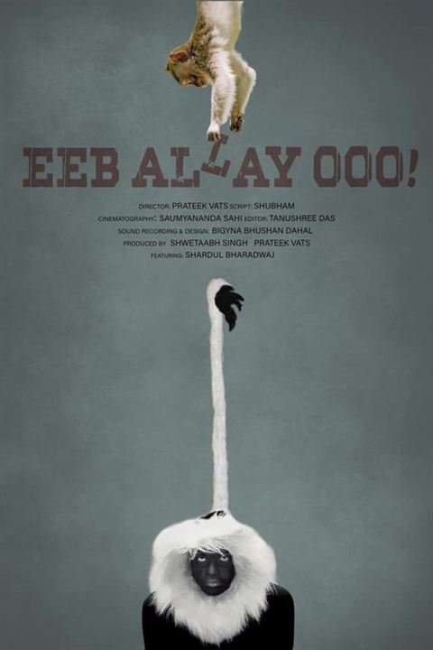 Eeb Allay Ooo! : Kinoposter